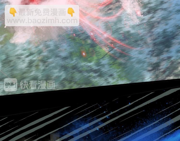 夢未幾已千年 - 第32話 發難(1/2) - 1