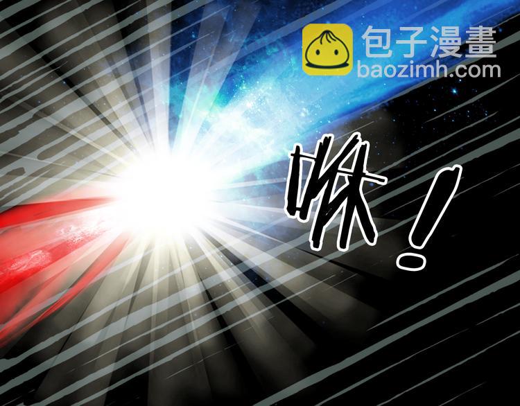 夢未幾已千年 - 第32話 發難(1/2) - 2