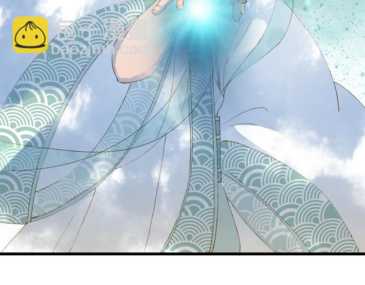 夢未幾已千年 - 第32話 發難(1/2) - 2