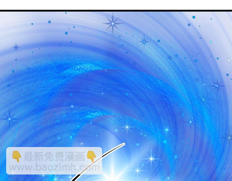 夢未幾已千年 - 第32話 發難(2/2) - 5