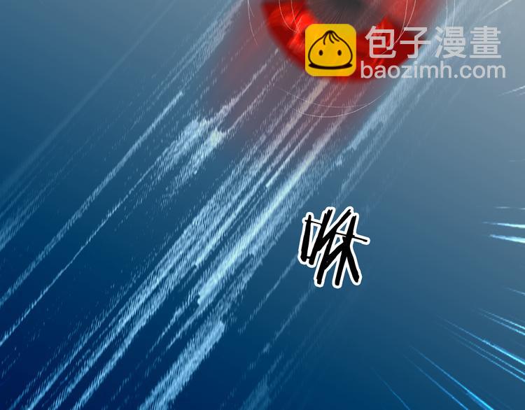 夢未幾已千年 - 第32話 發難(2/2) - 6