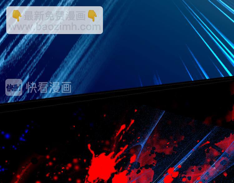 夢未幾已千年 - 第32話 發難(2/2) - 7