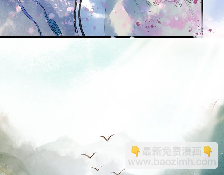 夢未幾已千年 - 第36話 挽發(1/2) - 8