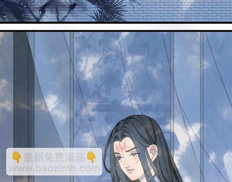 夢未幾已千年 - 第36話 挽發(1/2) - 2