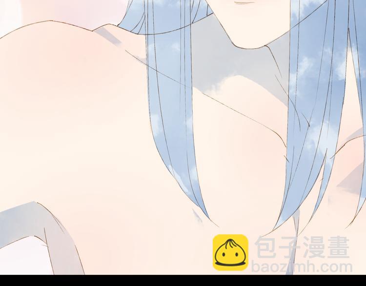 夢未幾已千年 - 第38話  非禮勿視(1/2) - 1