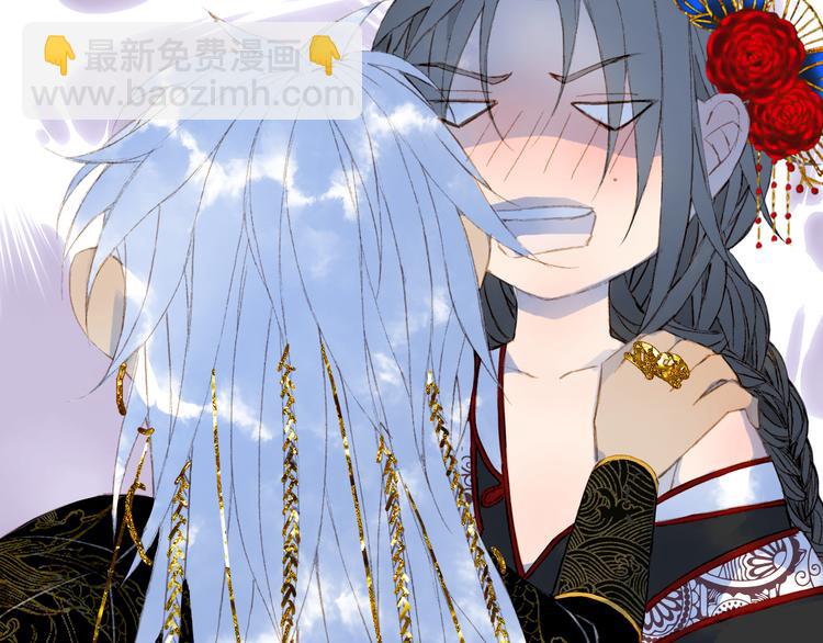 夢未幾已千年 - 第50話  談生意(2/2) - 3