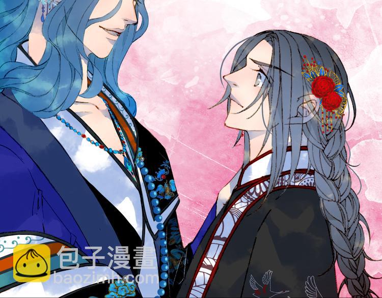 夢未幾已千年 - 第52話 說謊(1/2) - 7