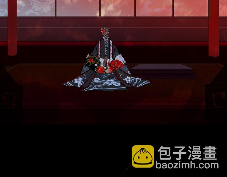 夢未幾已千年 - 第52話 說謊(2/2) - 4