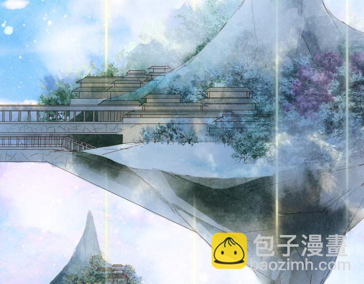 夢未幾已千年 - 第54話 再回夢境(1/2) - 1