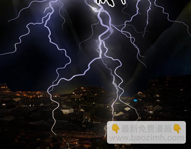 夢未幾已千年 - 第58話  局勢(1/2) - 3