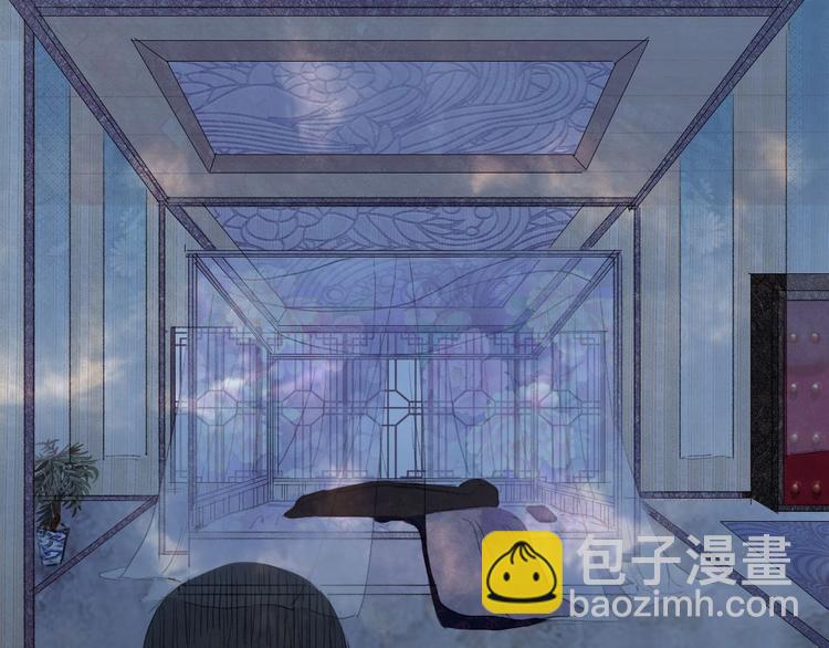 夢未幾已千年 - 第6話 你要負責任(1/2) - 3