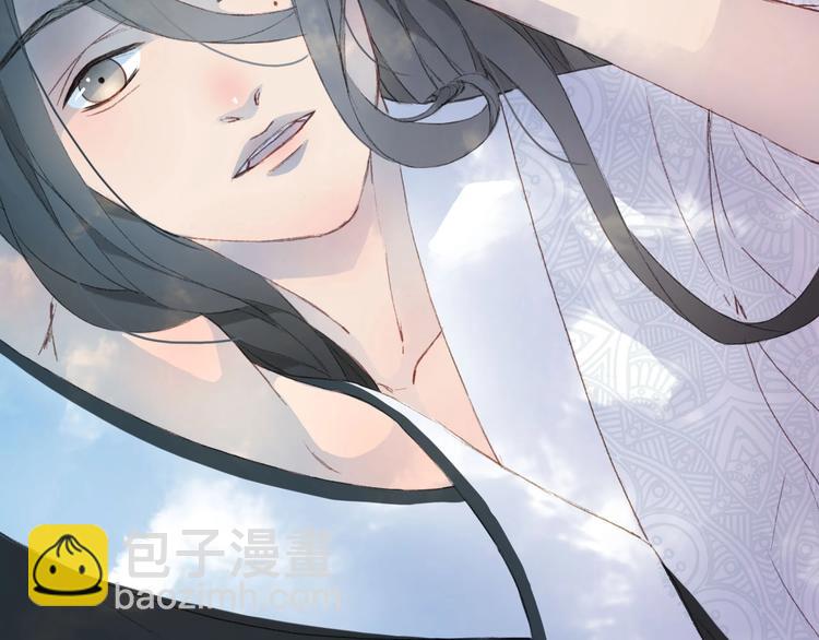 夢未幾已千年 - 第6話 你要負責任(1/2) - 2