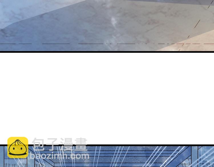 夢未幾已千年 - 第60話  替代品？(1/2) - 7