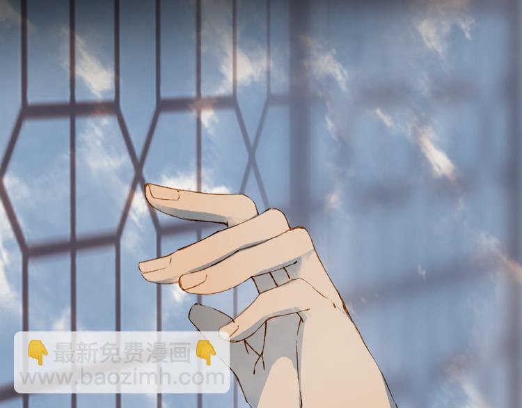 夢未幾已千年 - 第62話  談心(1/2) - 2