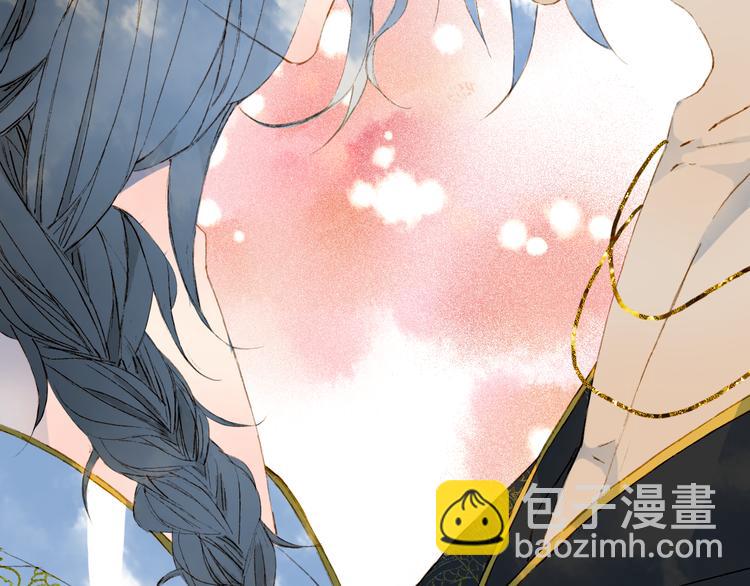 夢未幾已千年 - 第64話  力量(2/2) - 6