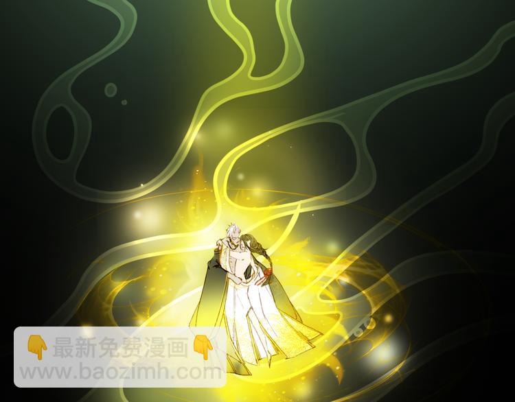 夢未幾已千年 - 第64話  力量(2/2) - 5