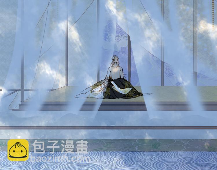 夢未幾已千年 - 第64話  力量(2/2) - 3