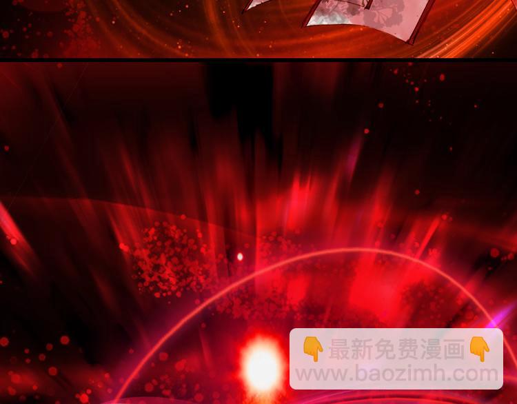 夢未幾已千年 - 第70話 爭執(1/2) - 2