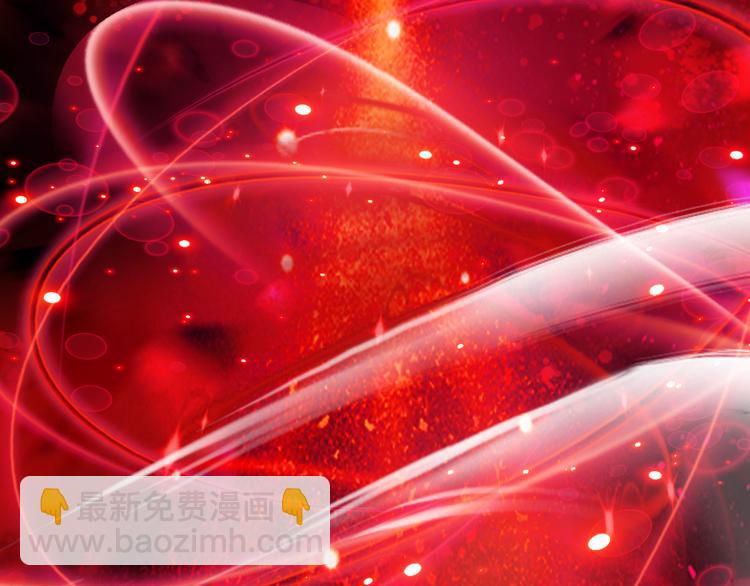 夢未幾已千年 - 第70話 爭執(1/2) - 3