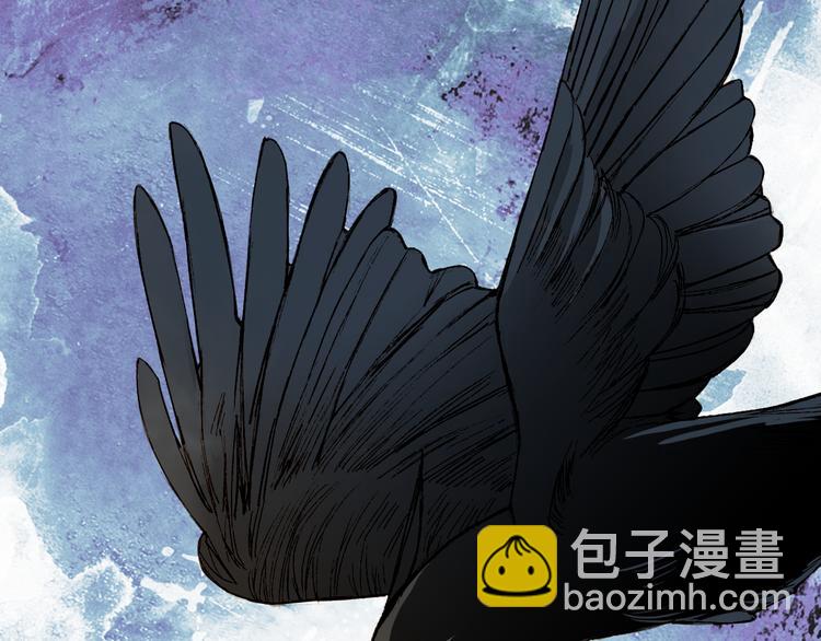 夢未幾已千年 - 第70話 爭執(1/2) - 2