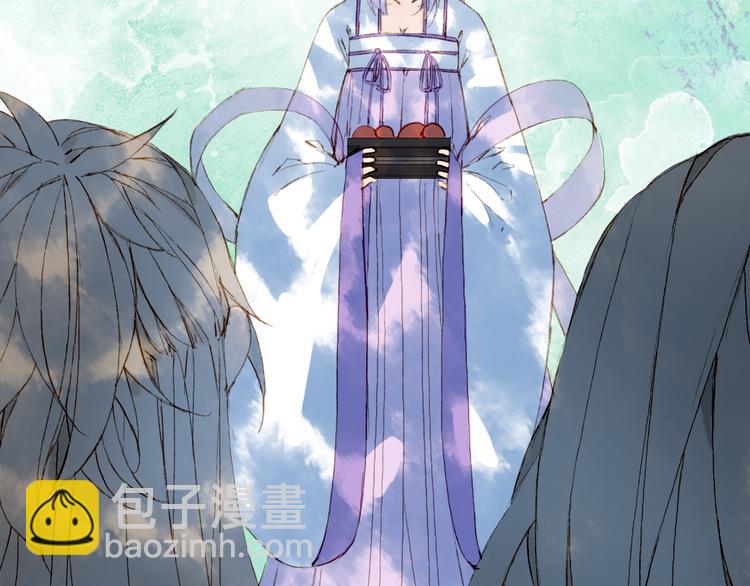 夢未幾已千年 - 第72話  皇位繼承(2/2) - 2