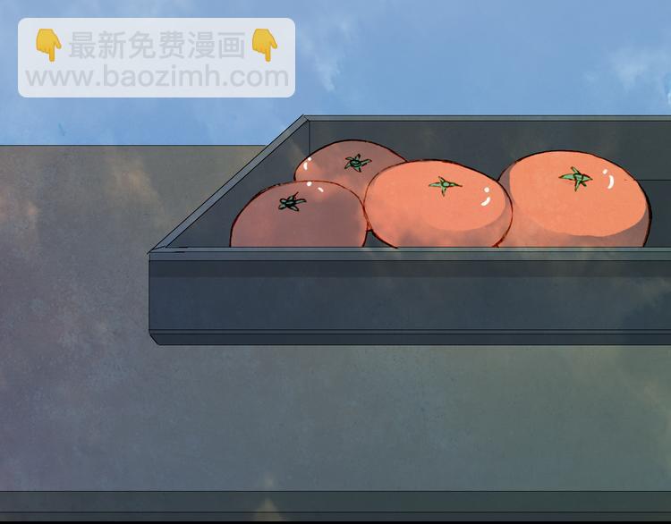 夢未幾已千年 - 第72話  皇位繼承(2/2) - 4