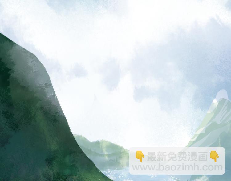 夢未幾已千年 - 第74話  命令(1/2) - 2