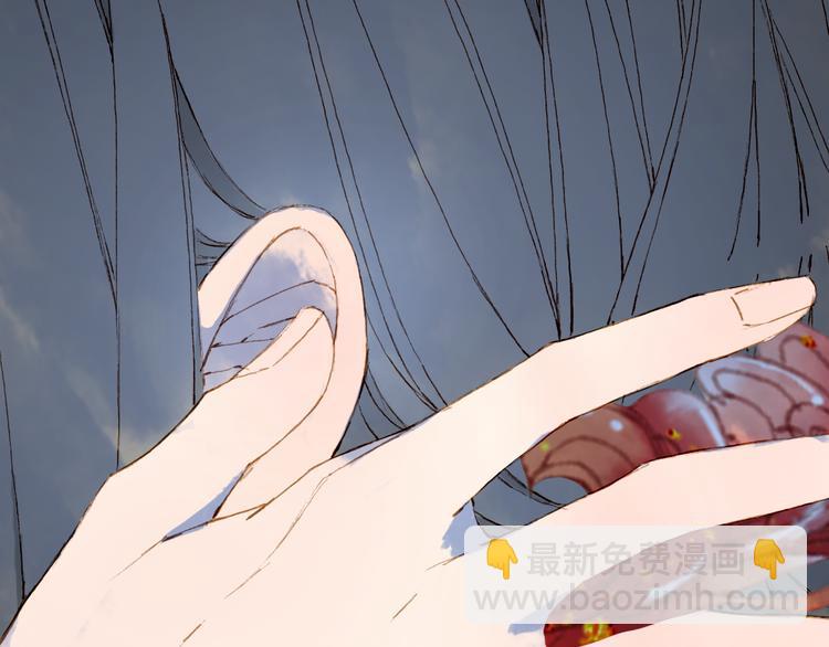 夢未幾已千年 - 第74話  命令(2/2) - 2