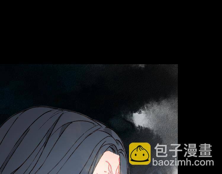 夢未幾已千年 - 第74話  命令(2/2) - 1