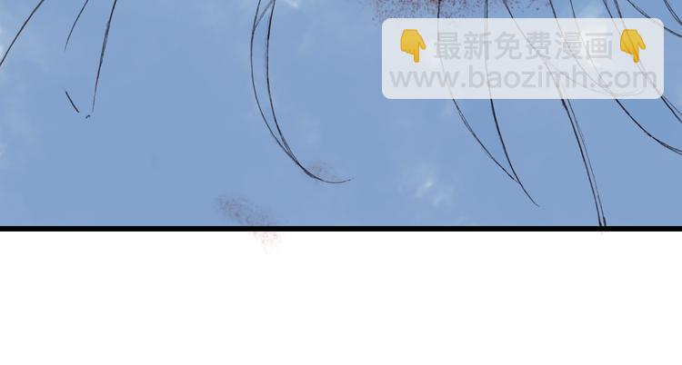 夢未幾已千年 - 第80話  突進天宮(2/2) - 2