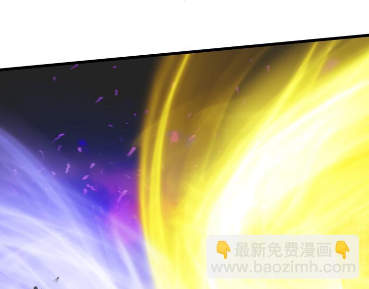 夢未幾已千年 - 第80話  突進天宮(2/2) - 6