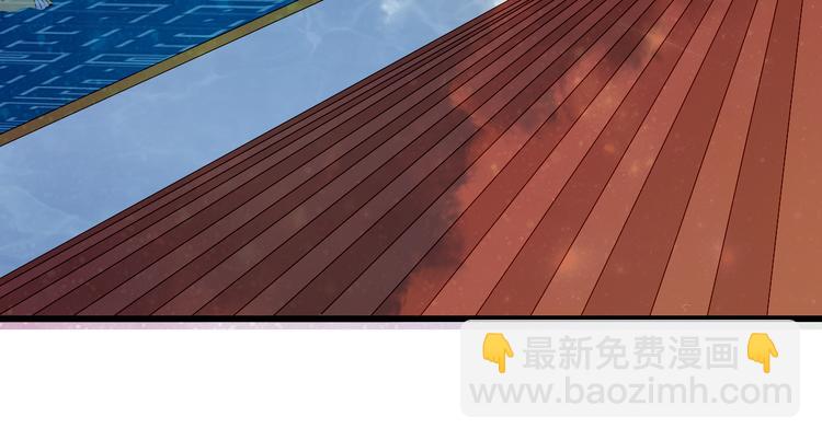 夢未幾已千年 - 第80話  突進天宮(2/2) - 3