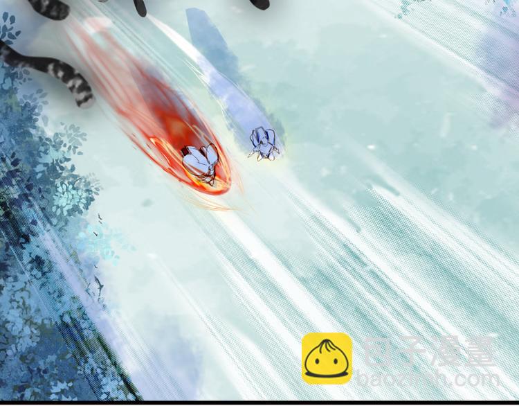 夢未幾已千年 - 第82話  營救(1/2) - 6