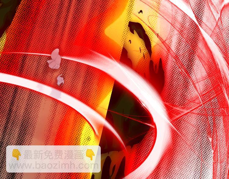 夢未幾已千年 - 第82話  營救(2/2) - 3