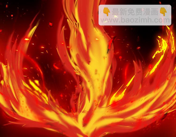 夢未幾已千年 - 第82話  營救(2/2) - 6