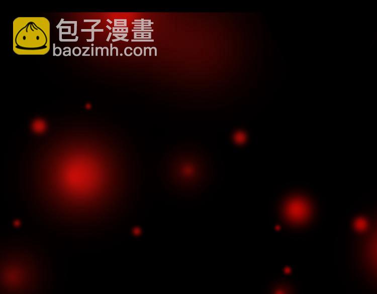 夢未幾已千年 - 第84話  麒麟(1/2) - 7