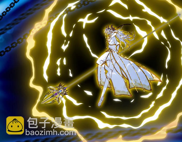 夢未幾已千年 - 第84話  麒麟(2/2) - 7