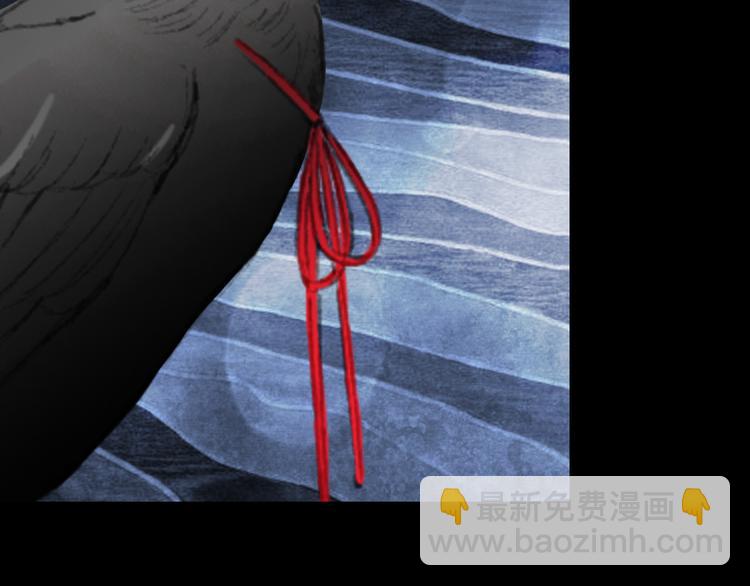 夢未幾已千年 - 第84話  麒麟(2/2) - 4