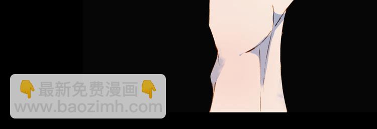 夢未幾已千年 - 第86話  相認(1/2) - 2