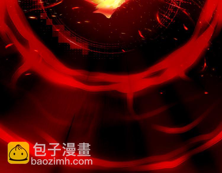 夢未幾已千年 - 第86話  相認(1/2) - 3