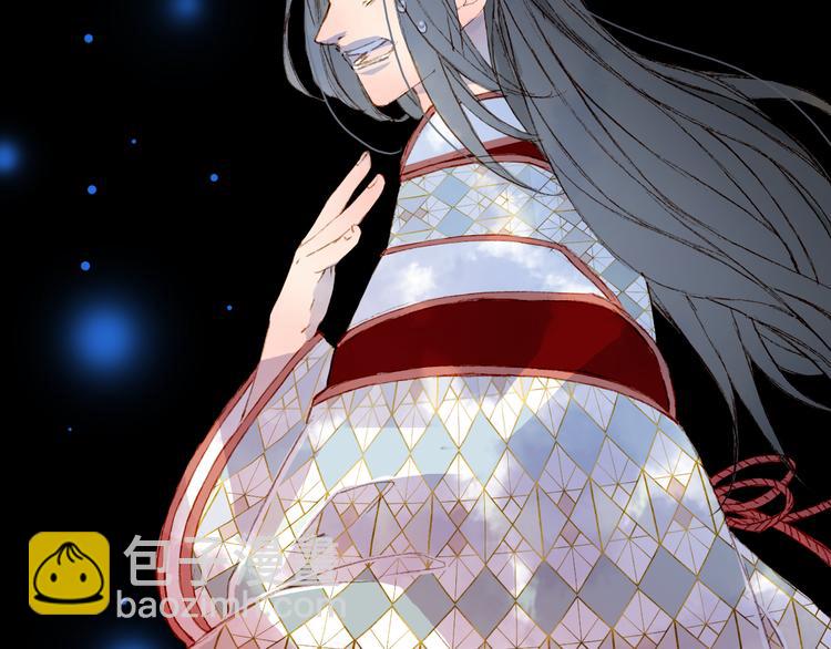 夢未幾已千年 - 第86話  相認(2/2) - 5