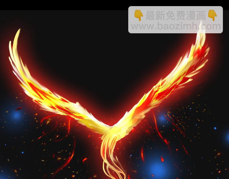 夢未幾已千年 - 第86話  相認(2/2) - 8