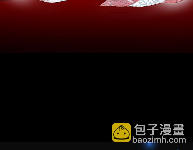 夢未幾已千年 - 第86話  相認(2/2) - 1