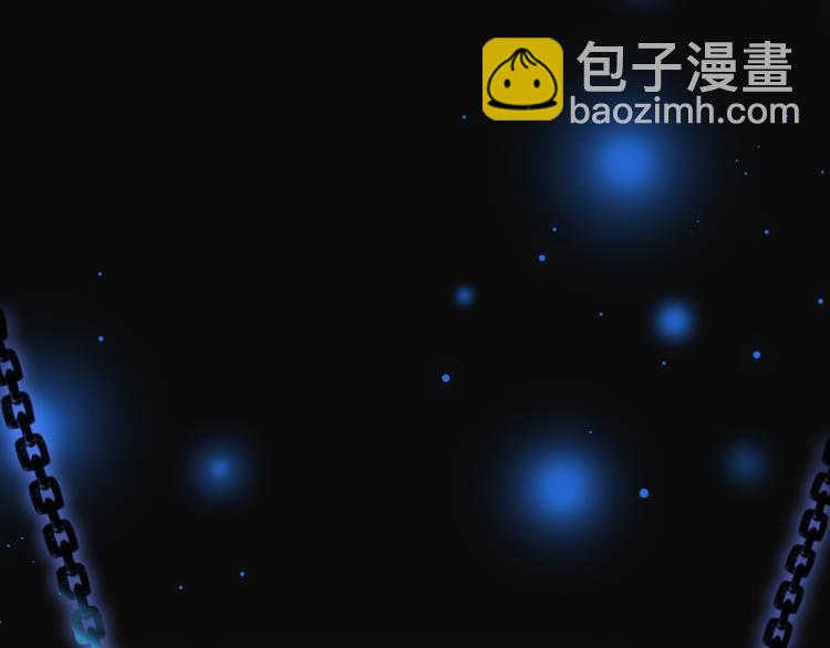 夢未幾已千年 - 第86話  相認(2/2) - 2