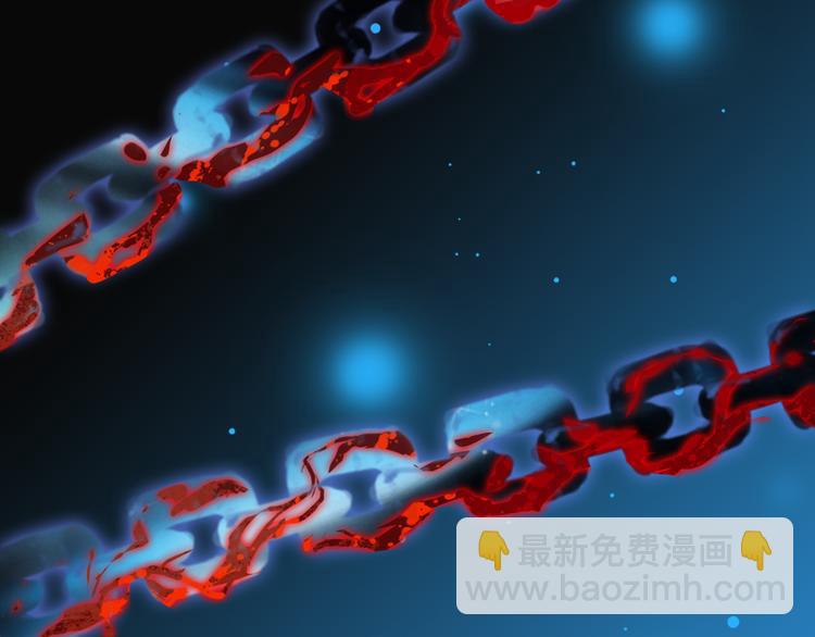 夢未幾已千年 - 第86話  相認(2/2) - 1