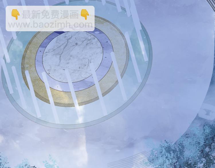 夢未幾已千年 - 第88話  計劃裡的意外(1/2) - 8