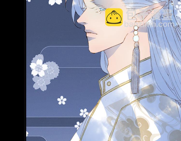 夢未幾已千年 - 第88話  計劃裡的意外(2/2) - 7