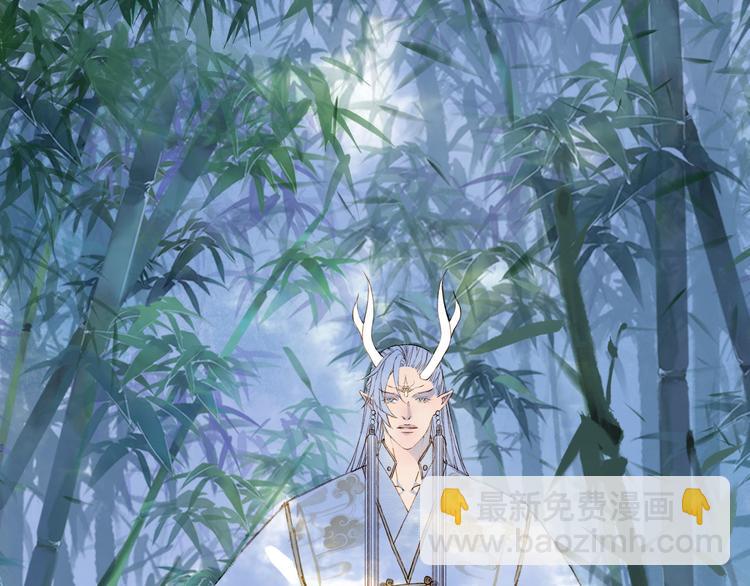 夢未幾已千年 - 第92話  獄亂(1/2) - 1