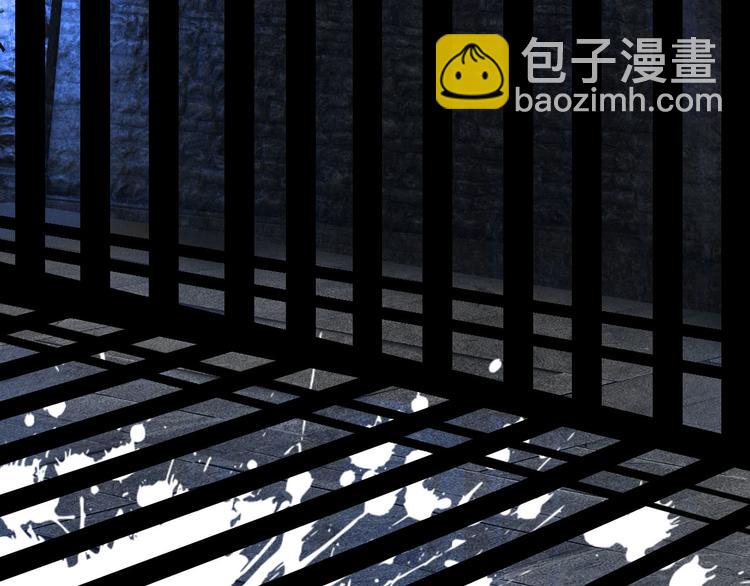 夢未幾已千年 - 第92話  獄亂(2/2) - 6