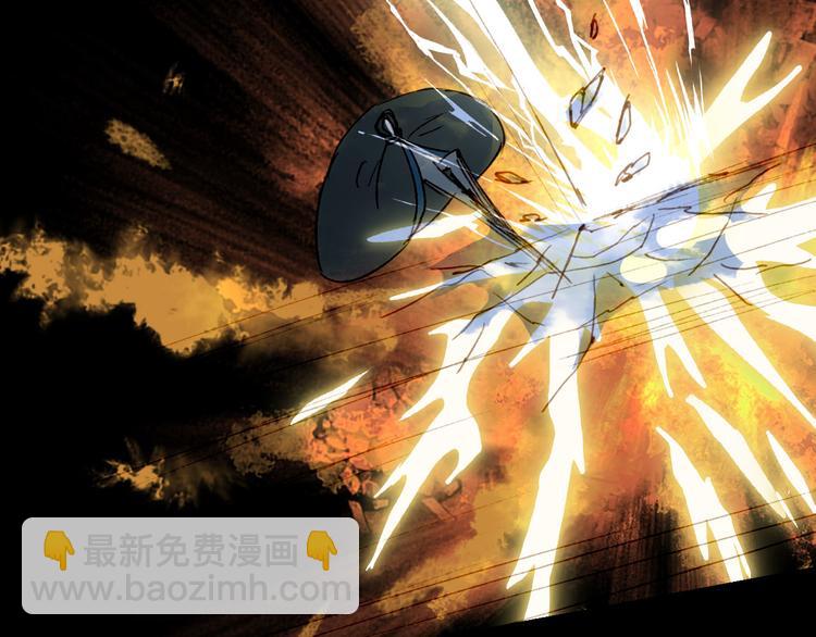 夢未幾已千年 - 第92話  獄亂(2/2) - 5